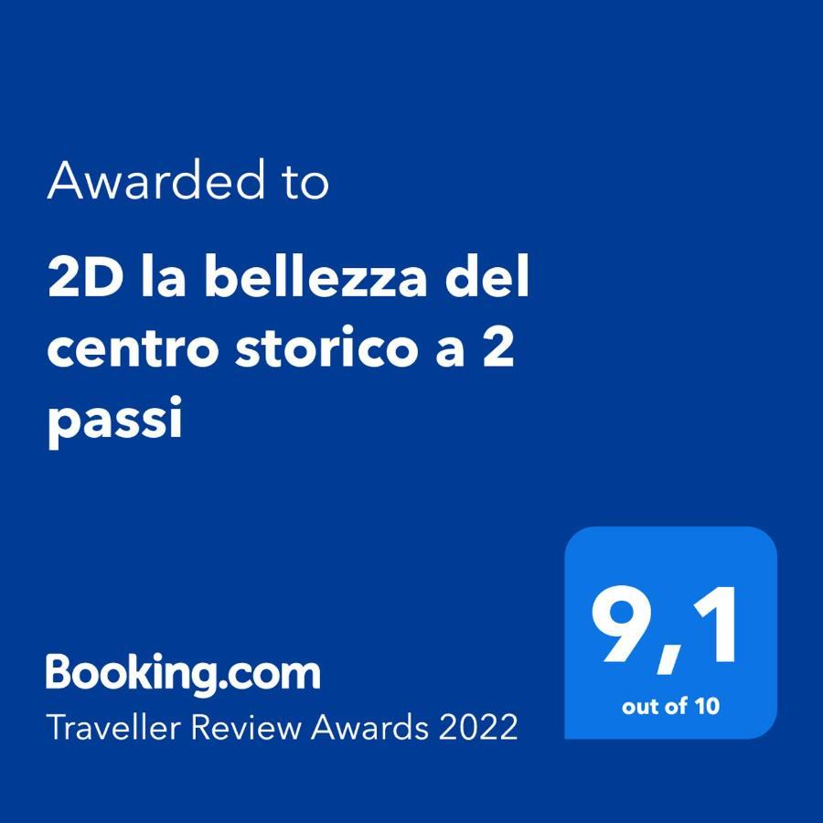 Вилла 2D La Bellezza Del Centro Storico A 2 Passi Мартина-Франка Экстерьер фото